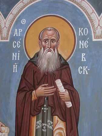    Konevits  (+1447) 