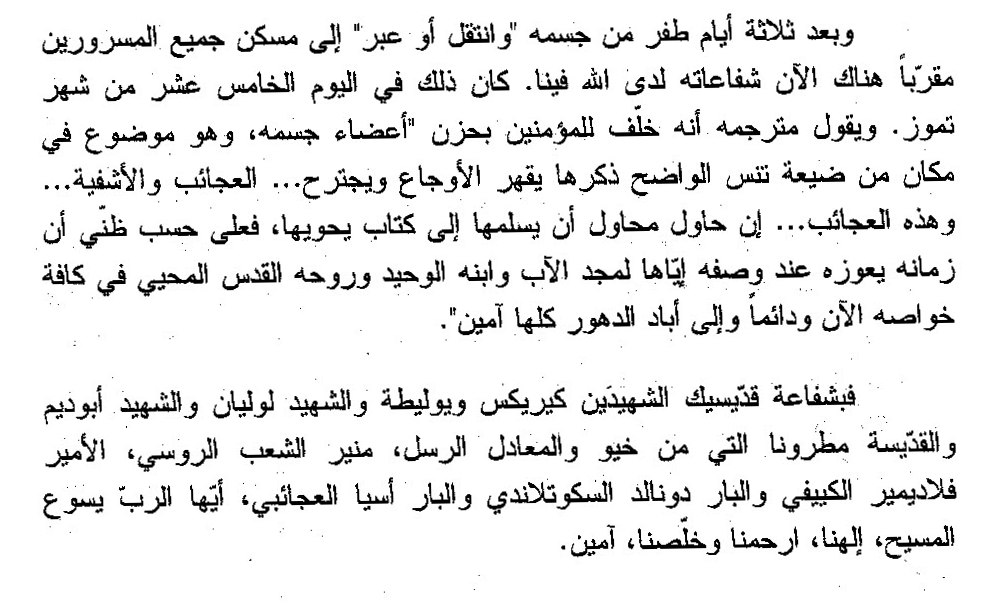    ( 4  ) 